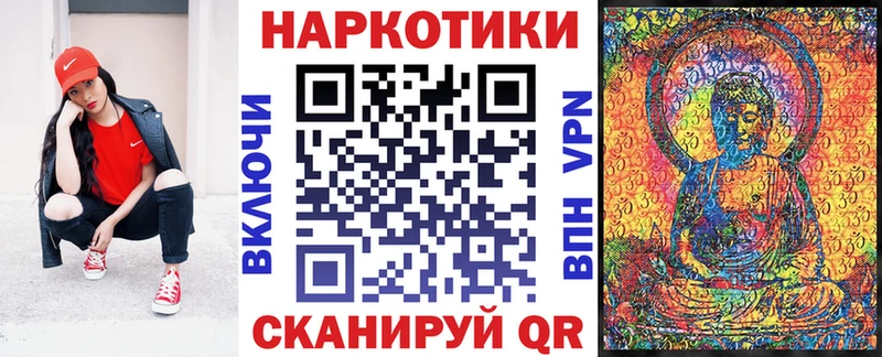 Наркотические вещества Шилка Гашиш  Конопля  Кокаин  АМФ  Меф мяу мяу  A-PVP 