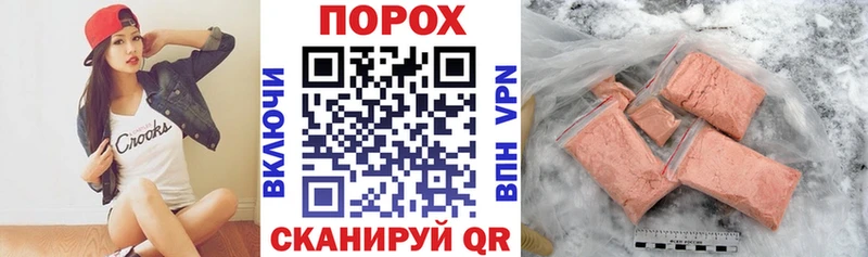 АМФ 97%  Шилка 