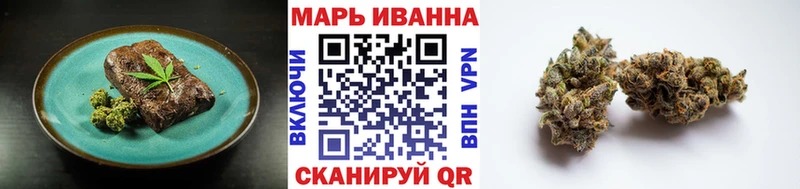blacksprut рабочий сайт  Шилка  Еда ТГК марихуана 