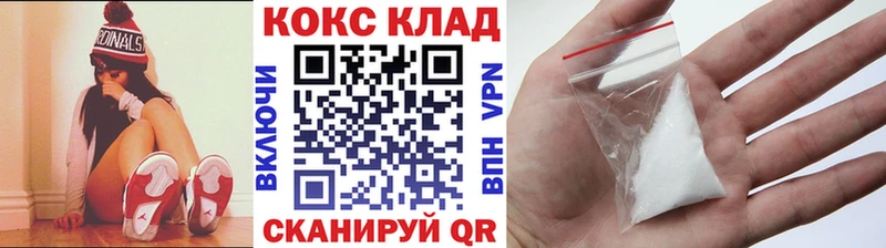 даркнет сайт  Шилка  Cocaine Боливия 
