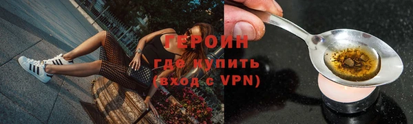 СК Белоозёрский