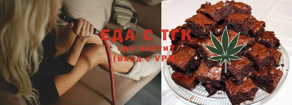 марки nbome Баксан