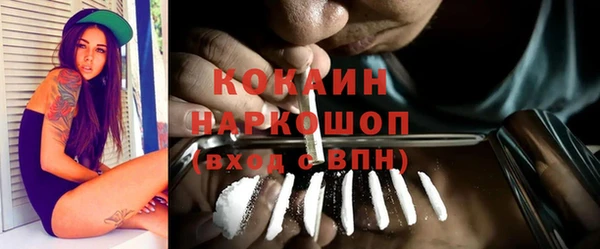 СК Белоозёрский