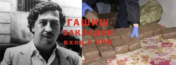 скорость mdpv Белокуриха
