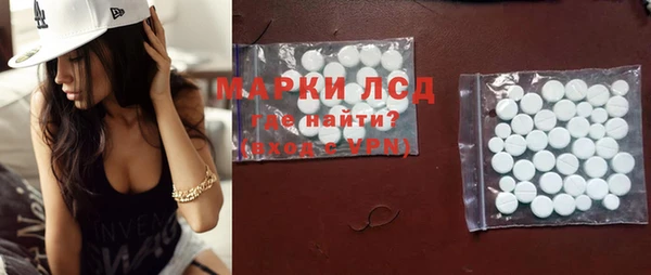 СК Белоозёрский