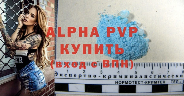 СК Белоозёрский