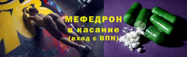кокаин перу Беломорск