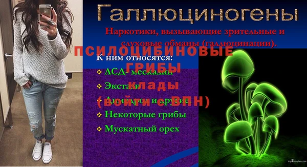 кокаин перу Беломорск