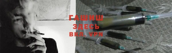 кокаин перу Беломорск