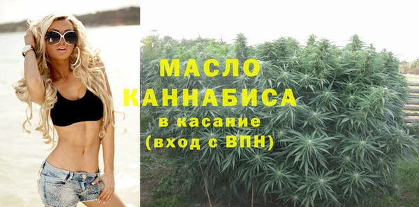 СК Белоозёрский