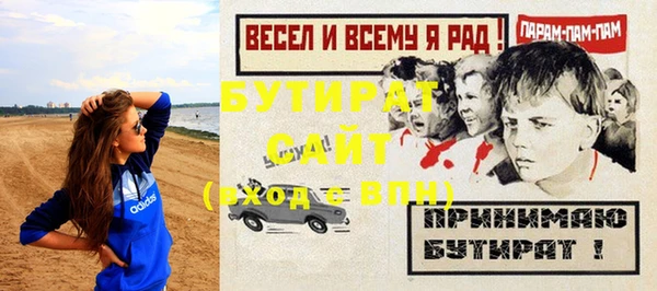 кокаин перу Беломорск