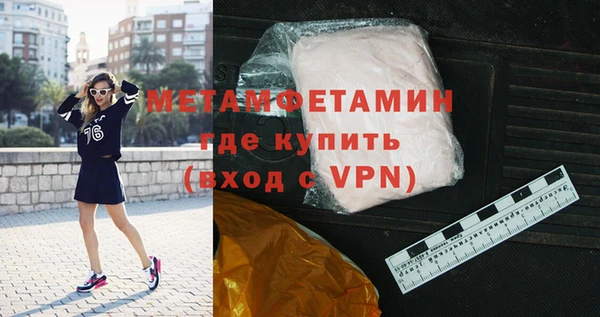 СК Белоозёрский