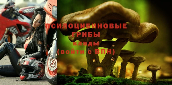 кокаин перу Беломорск