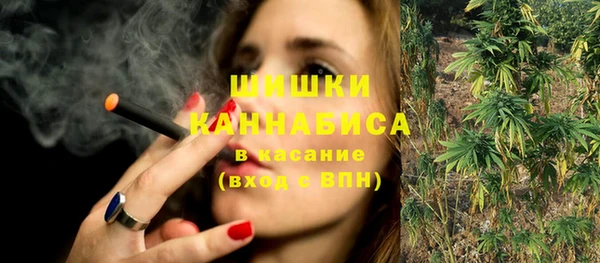 метадон Балахна