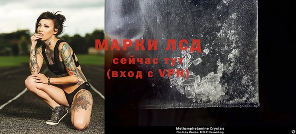 дурь Россошь