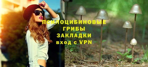 СК Белоозёрский