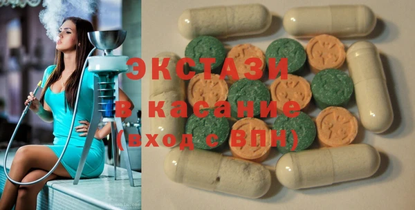 СК Белоозёрский
