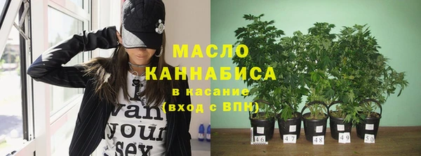 СК Белоозёрский