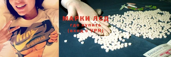 СК Белоозёрский