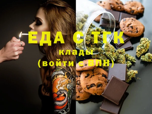 СК Белоозёрский