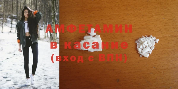 СК Белоозёрский